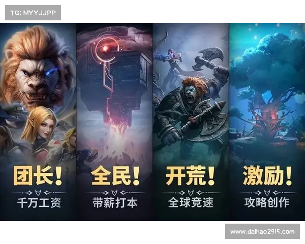 电视玩魔兽,畅享虚拟战斗 电视玩魔兽,畅享虚拟战斗