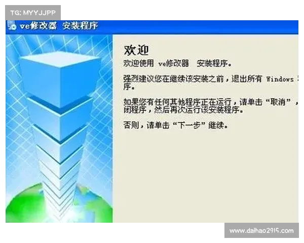 自制单机游戏修改器:打造个性化游戏体验 自制单机游戏修改器:打造个性化游戏体验