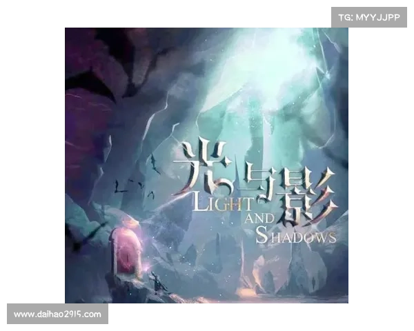 贤者之光,照亮魔幻大陆 贤者之光,照亮魔幻大陆