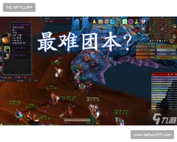 魔兽世界怀旧服:五开赚钱大揭秘 魔兽世界怀旧服:五开赚钱大揭秘