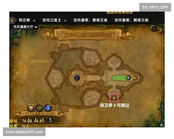 魔兽世界攻略:迅速回头攻击指南 魔兽世界攻略:迅速回头攻击指南