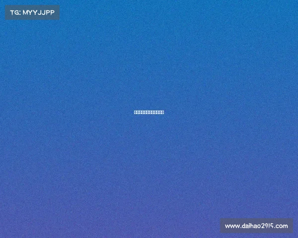 电子竞技报名网址是多少啊