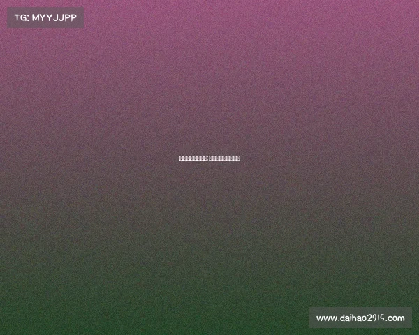 电子竞技小说女的;电子竞技类小说完本