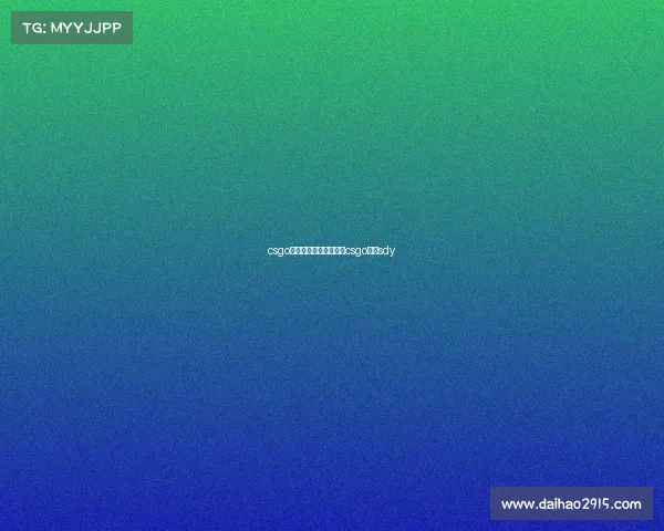 csgo什么是电子竞技搞笑—csgo电竞sdy