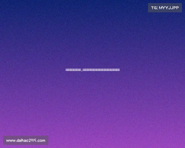 亚运电子竞技票怎么买_杭州亚运会电竞门票抢票攻略（附报名抽签流程）必看