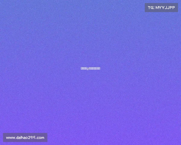 华为手表gt运动版功能介绍