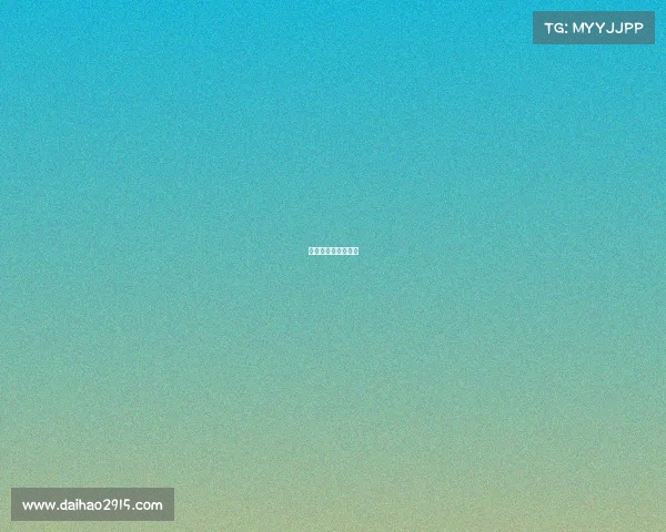 哈工大电竞系多少分