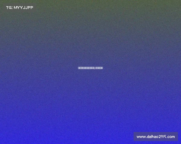 大斧电子竞技俱乐部微博,大斧子图片