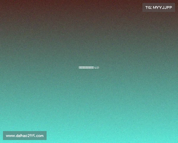 水晶哥电子竞技水晶哥 uzi