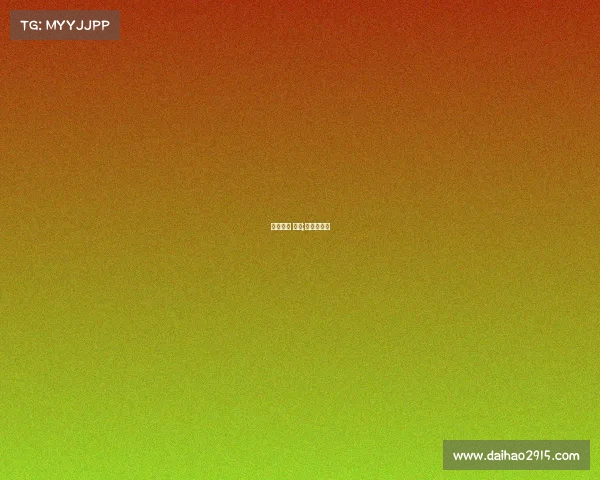 电子竞技 歌手;电竞女歌手