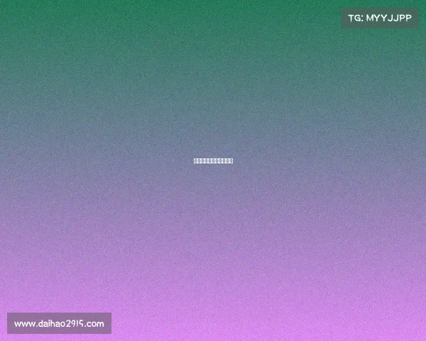 竞猜新潮:押宝电竞赛事 竞猜新潮:押宝电竞赛事